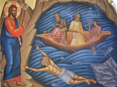 Greek Orthodox Fresco Depicting The Miracle Of The Fish