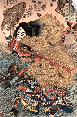 Kinhyoshi Yorin By Utagawa Kuniyoshi