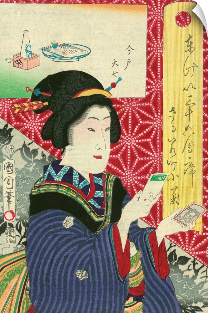 Toyohara Kunichika (Japanese, 1835-1900), Kogiku in Saruwaka-Cho (Kogiku looking at early 'carte-de-visite' photographs of...