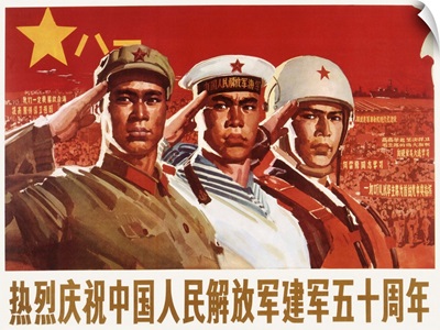 Poster With Three Members Of Chinese Armed Forces