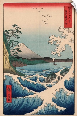 Sea At Satta In Suruga Province By Ando Hiroshige
