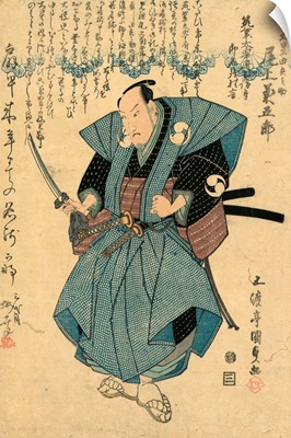 The Actor Onoe Kikugoro Iii In The Role Of Oboshi Yuranosuke Print