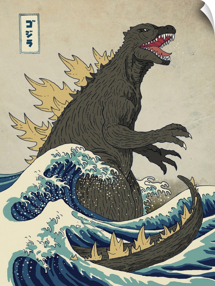 A digital illustration of Godzilla in the style of The Great Wave off Kanagawa.
