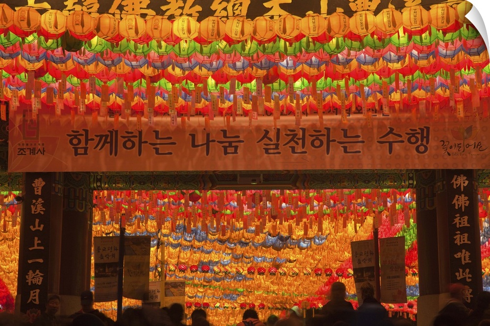 Korea, Seoul, Gangnam, Bongeunsa Temple, Lanterns, Lotus Lantern Festival celebrations for Bhuddda's birthday