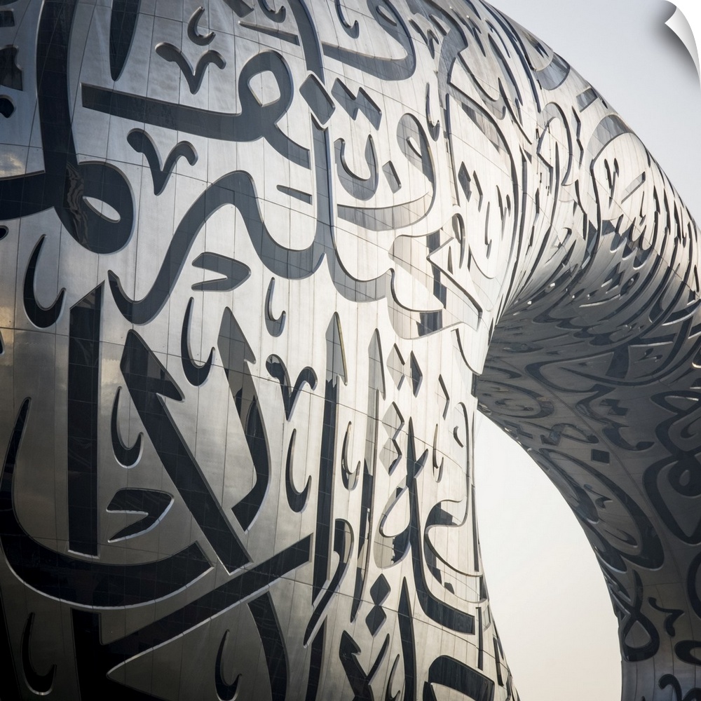 Museum Of The Future, Sheikh Zayad Road, Dubai, United Arab Emirates.