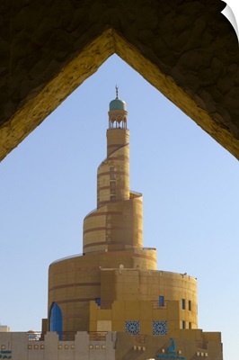 Qatar, Doha, Qatar Islamic Cultural Centre mosque from Souq Waqif