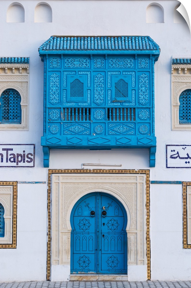 Tunisia, Kairouan, Madina, Maison Tapis - now a carpet and souviner shop.