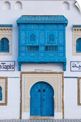 Tunisia, Kairouan, Madina, Maison Tapis - Now A Carpet And Souviner Shop