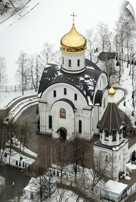 Moscow, Russia. The Church in honour of Blessed Euphrosyne of Moscow