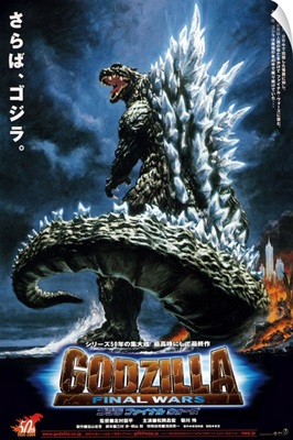 Godzilla: Final Wars (2004)