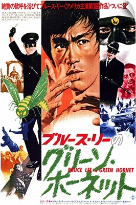 Kato (1974)