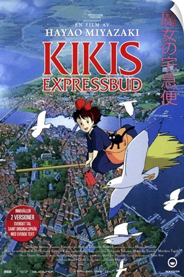 Kikis Delivery Service (1989)