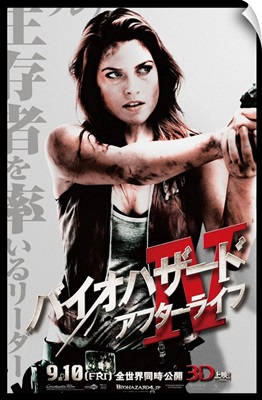 Resident Evil: Afterlife - Movie Poster - Japanese