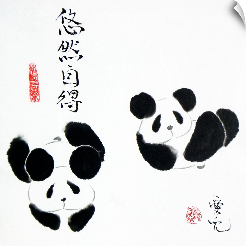 It is inspired by the Chinese saying At Ease With Oneself, the 4 characters shown at the top left.