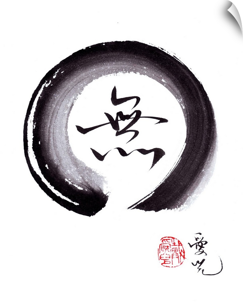 Enso Nothingness represents the way of Zen as a circle of emptiness and form, void and fullness. The Enso circle is born f...