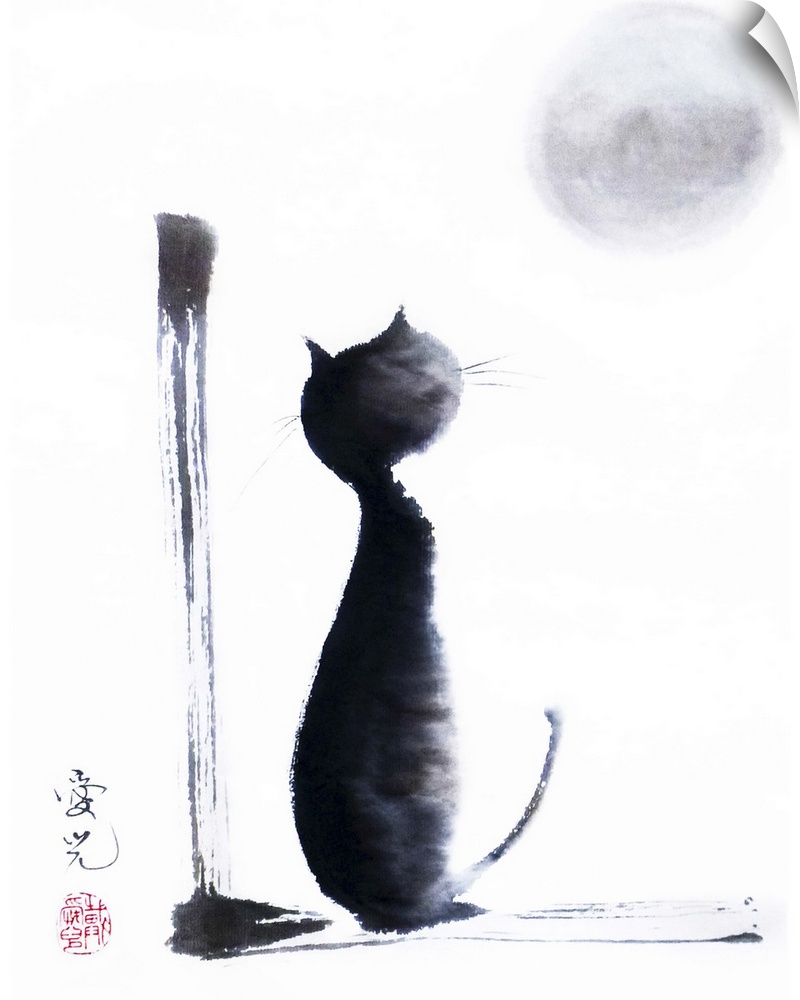 Sumi-e on rice paper, painting of a cat looking up at the moon.