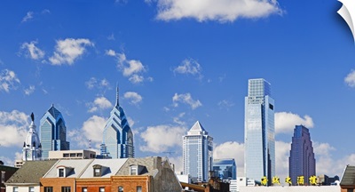 Buildings in a city, Chinatown Area, Comcast Center, Center City, Philadelphia, Philadelphia County, Pennsylvania