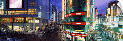 Buildings lit up at night, Shinjuku Ward, Tokyo Prefecture, Kanto Region, Japan