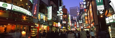 Group of people walking in a street, Shibuya Ward, Tokyo Prefecture, Kanto Region, Japan