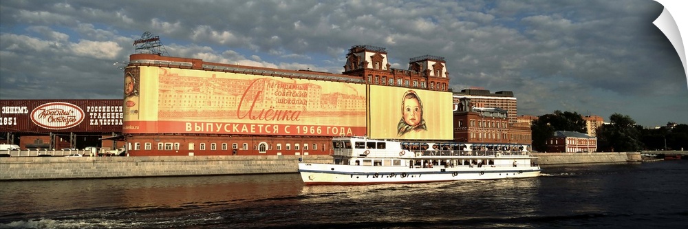 Passenger ship in a river Moskva River Moscow Russia