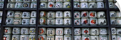 Sake, Tsurugaoka Hachiman Shrine, Kamakura, Kanagawa Prefecture, Kanto Region, Japan