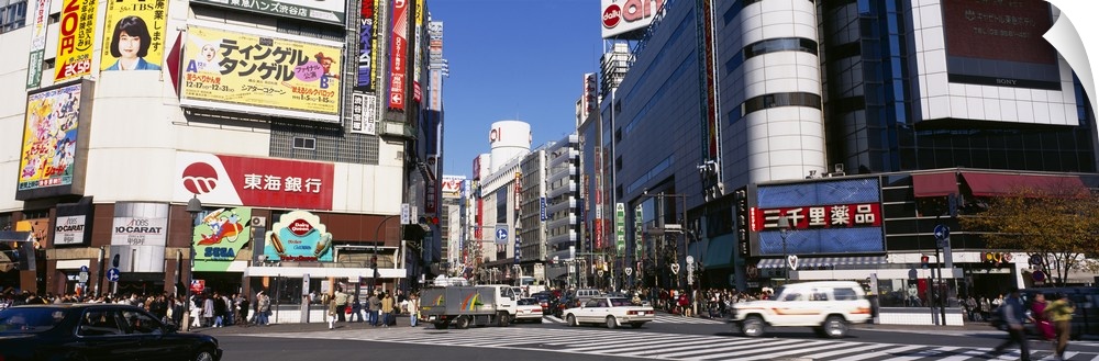 Shopping malls in a city, Shibuya Ward, Tokyo Prefecture, Japan