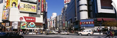 Shopping malls in a city, Shibuya Ward, Tokyo Prefecture, Japan