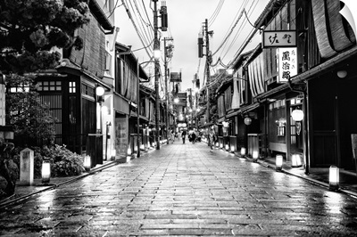Black And White Japan Collection - End Of The Day In Kyoto