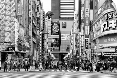 Black And White Japan Collection - Godzilla Road