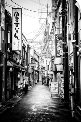 Black And White Japan Collection - Kyoto Street Life