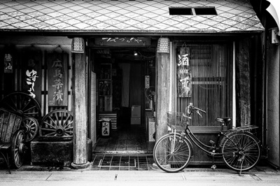 Black And White Japan Collection - Sake Shop