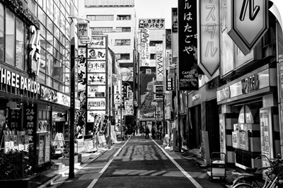 Black And White Japan Collection - Street Scene