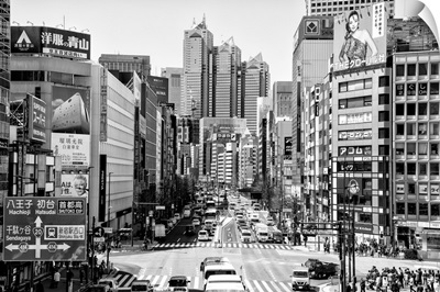 Black And White Japan Collection - Tokyo City