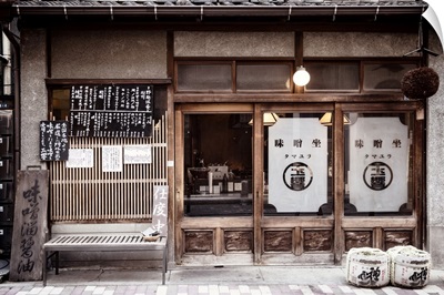 Japan Rising Sun Collection - Japanese Restaurant