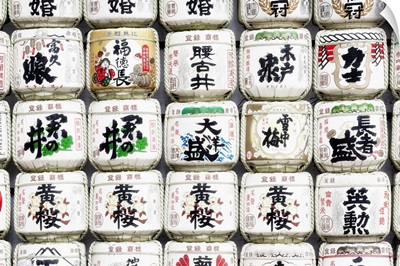 Japan Rising Sun Collection - Japanese Sake