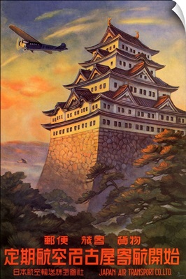 Castle in Japan