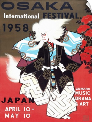 Osaka International Festival