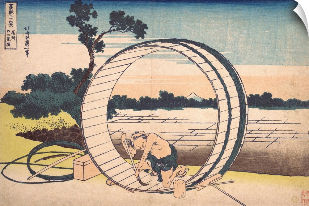 By framing Fuji and the cooper in the interior of the large barrel, Hokusai effects an intimate dialogue between the iconi...