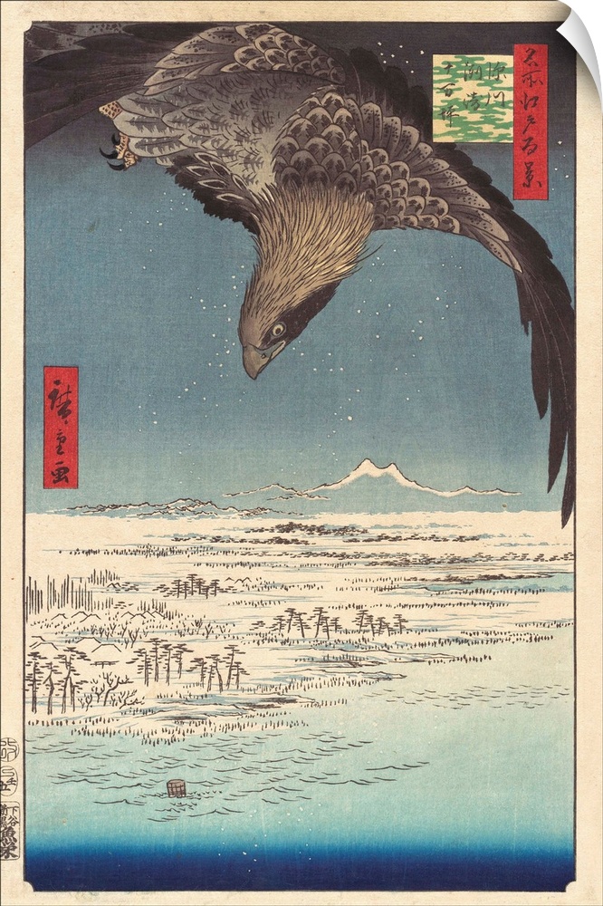 A hawk is diving for prey on the snowy marshes below. Renowned for its size, the marshland depicted here was known as Juma...