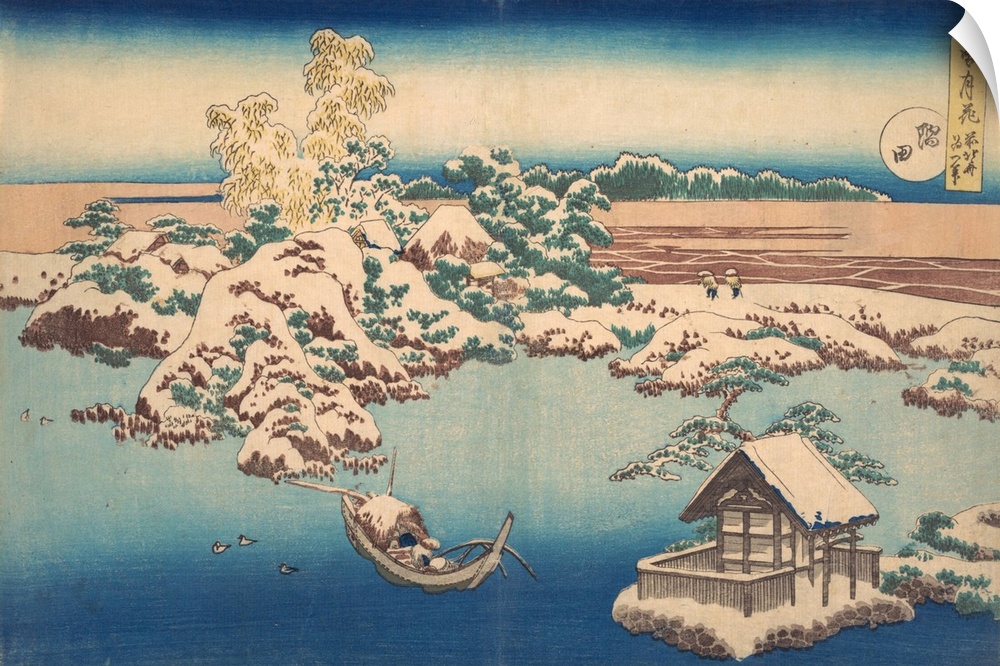 Hokusai's snowy landscape at Mukojima along the Sumida River is similar to his pupil Katsushika Isai's fan painting, seen ...