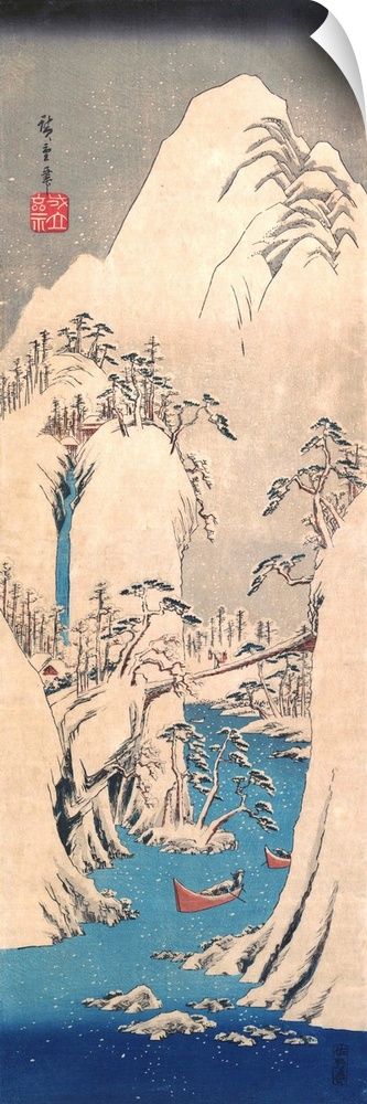 Hiroshige began his career at about age fifteen as a student of Utagawa Toyohiro (1773-1828), who was known for his prints...