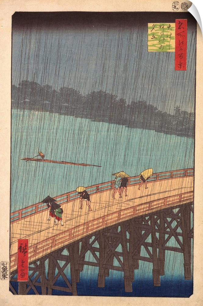 The heavens open. The sudden shower, a favorite subject of Edo haiku poets and ukiyo-e artists, is often depicted with a c...