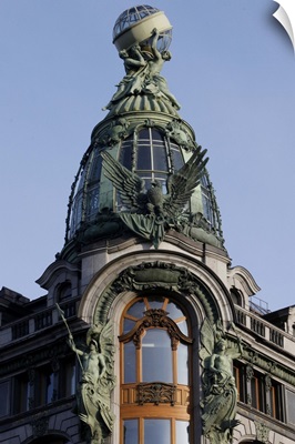 Cupola on top of Singer Building, St. Petersburg, Russia