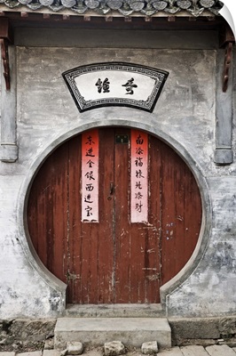 Door, Cheng Kan Village, Anhui Province, China