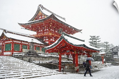 Heavy snow on Fushimi Inari Shrine, Kyoto, Japan