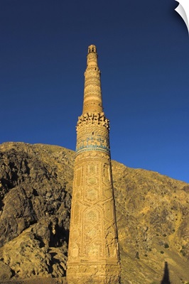Minaret of Jam, dating from the 12th century, Ghor Province, Afghanistan