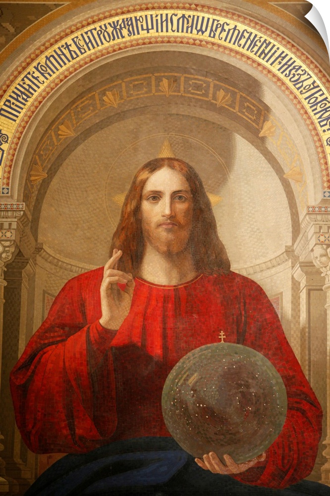Painting of Jesus, The Iconostasis, St. Issac's Cathedral, St. Petersburg, Russia, Europe.