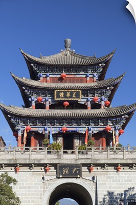 Wu Hua Gate, Dali, Yunnan, China