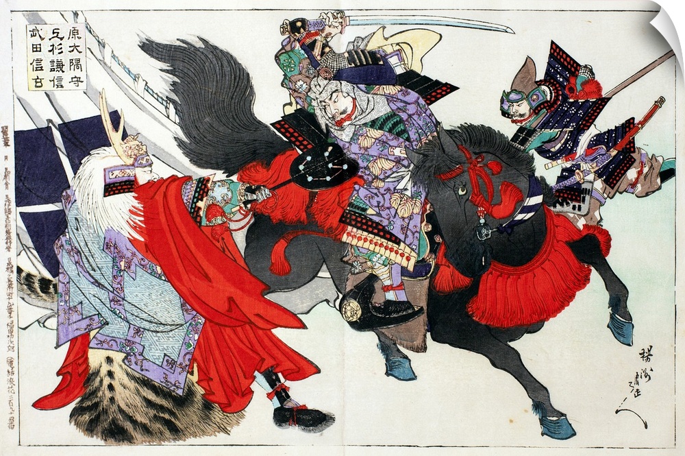 Battle of Kawanakajima. Woodblock illustration of Japanese warlords (daimyos) fighting at the Fourth Battle of Kawanakajim...