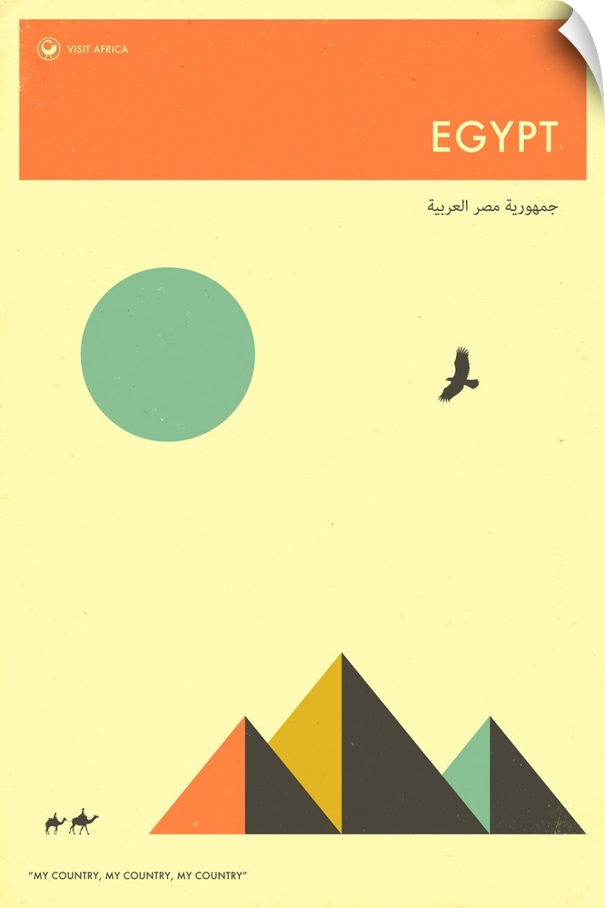 Minimalist retro style Visit Africa travel poster for Egypt.